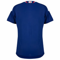 Maglia Giappone Home Versione Giocatore 26/27