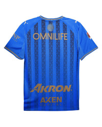 Maglia Chivas de Guadalajara Third 26/27