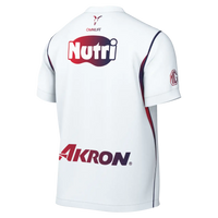 Maglia Chivas de Guadalajara Away 26/27
