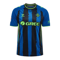 Maglia del Real Betis Third 26/27