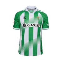 Maglia del Real Betis Home 26/27