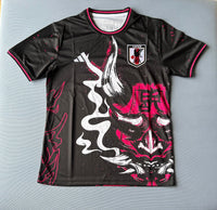 Maglia Giappone Edizione Speciale 25/26