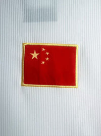 Maglia China Retro Home 1998