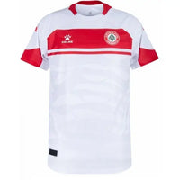 Maglie Calcio Libano Away 26/27
