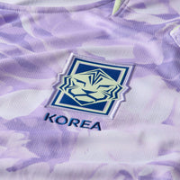 Maglie Calcio Korea Away 26/27
