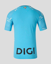 Maglia Athletic Bilbao Away 26/27