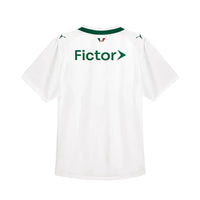 Maglia Palmeiras Away 26/27