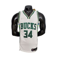 Maglia NBA Milwaukee Bucks