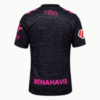 Maglia Málaga CF Third 26/27