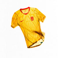 Maglie Calcio Cina Away 26/27